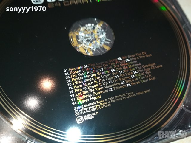 SCOOTER CD MADE IN GERMANY 2111231148, снимка 13 - CD дискове - 43085773