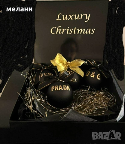 Персонализирана коледна топка, снимка 2 - Други - 48135789