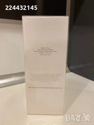 Louis Vuitton Symphony Extrait De Parfum 100ml EDP , снимка 2 - Унисекс парфюми - 50704617