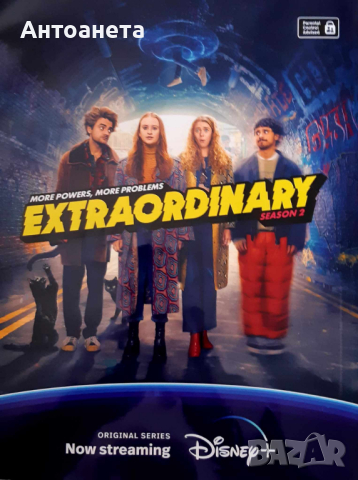 Английски филмови списания, 2024 г., снимка 10 - Списания и комикси - 44907620