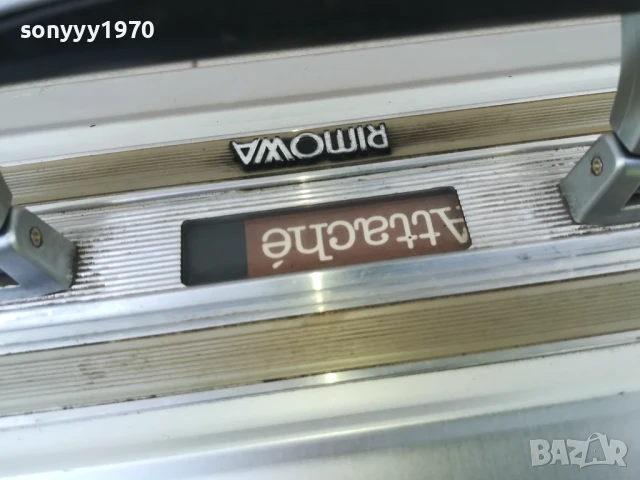 немски куфар-алуминиев марков 0306251952LCHERY, снимка 2 - Други - 50539159