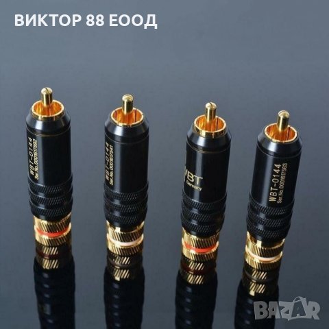 RCA Connectors - №3