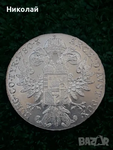 сребърна монета от 1 талер 1780г. Австро-Унгария, РЕСТРАЙК.