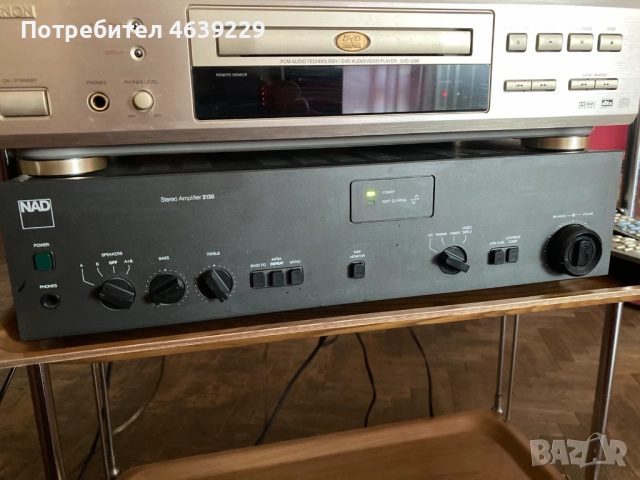 Усилвател NAD Stereo Amplifier 3130, снимка 1