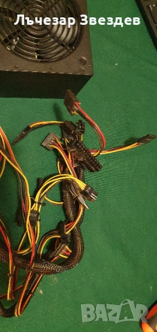 Захранване за компютър CM Thunder 500W, снимка 4 - Захранвания и кутии - 53307884