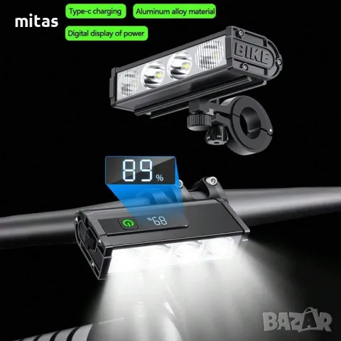 Ултра ярка LED светлина за велосипед с дислей, Фар 2000lum/2000mAh USB, снимка 5 - Аксесоари за велосипеди - 48428578