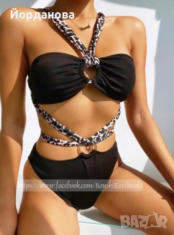 Бански НОВ модел 2025, снимка 2 - Бански костюми - 32370891