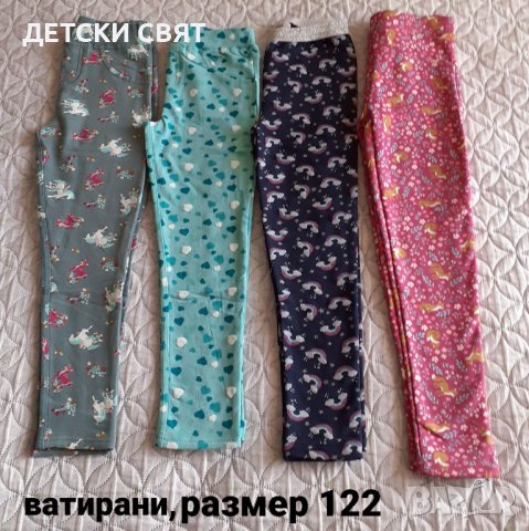 Нови блузи и клинове за ръст 122см., снимка 2 - Детски Блузи и туники - 43886274