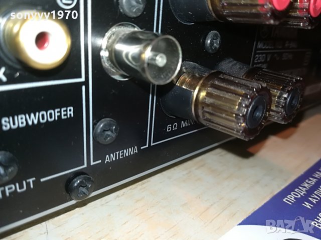 поръчан-yamaha само кабел за r-840 receiver & CD внос-germany, снимка 15 - Ресийвъри, усилватели, смесителни пултове - 28340029