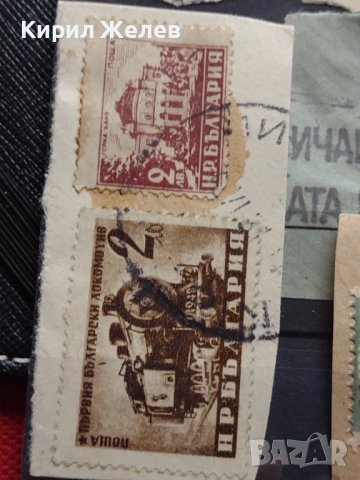 ПОЩЕНСКИ МАРКИ ЦАРСТВО БЪЛГАРИЯ, НРБ СМЕСЕНИ БОРИС ТРЕТИ ЦАР НА БЪЛГАРИТЕ ЗА КОЛЕКЦИЯ 35226, снимка 2 - Филателия - 39251511