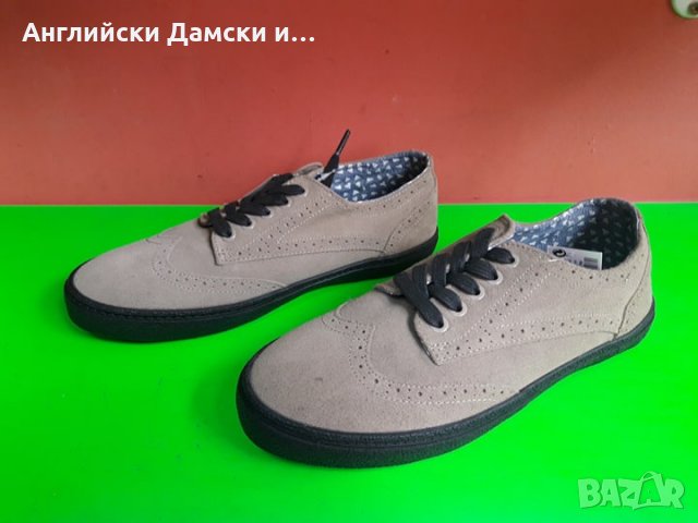 Английски кецове-NEXT