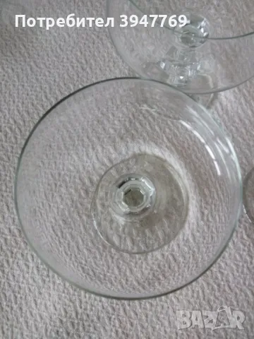 комплект 6 чаши, снимка 3 - Чаши - 47466323