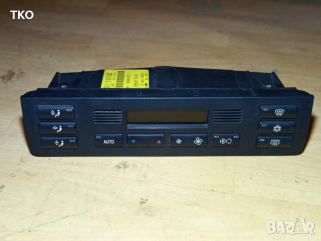 Дигитално управление на климатроник за BMW E46 3та серия