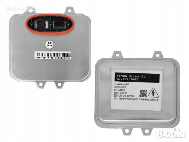HID Xenon Баласт Модул 5DV00961000 Opel Skoda BMW X5, снимка 4 - Части - 43349058