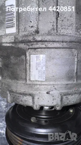   Компресор за Климатик за Audi A4 - 447220-9600 / 7SEU16C / 11D02633, снимка 2 - Части - 49976676