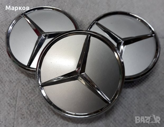 Капачки за джанти Mercedes, снимка 1