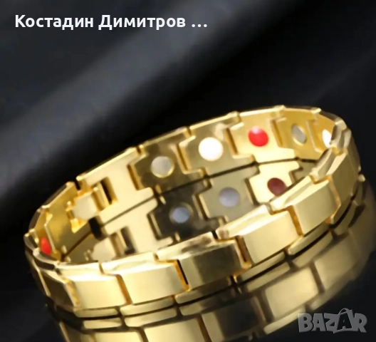 Продавам Магнитни гривни, снимка 3 - Гривни - 51692793