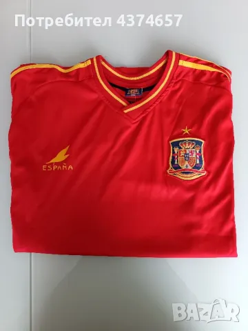 Футболна тениска ESPANA 