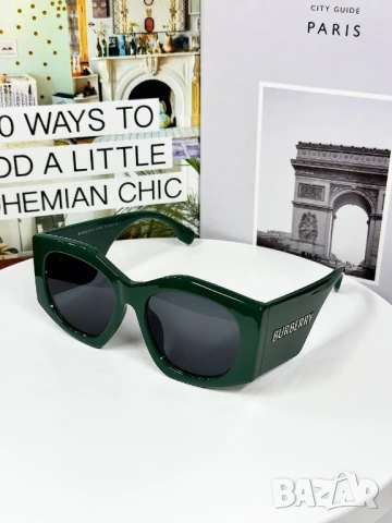 очила с калъф, кутия и ув защита burberry miu miu , снимка 9 - Слънчеви и диоптрични очила - 50834591