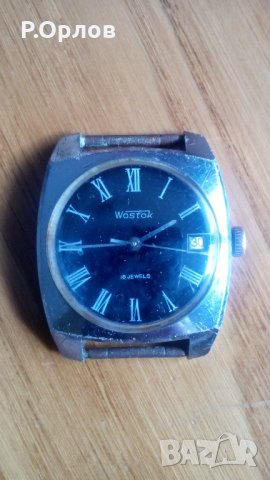 Часовник  Wostok 18 Jewels Dust Proof, снимка 1