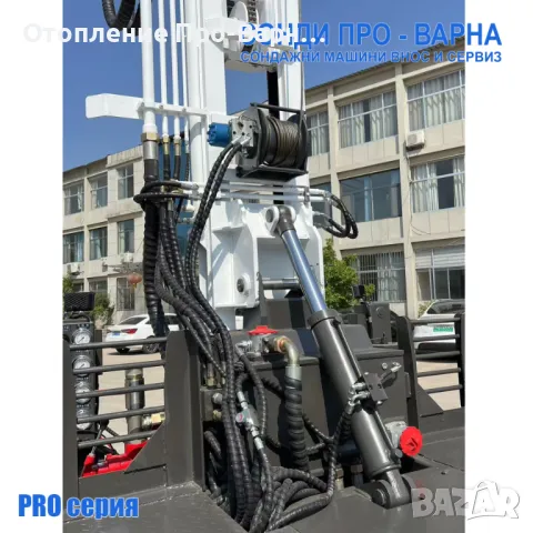 Нов Професионален Сондажен камион Howo-200CN до 200 метра /сонда за вода/, снимка 11 - Други машини и части - 48123597