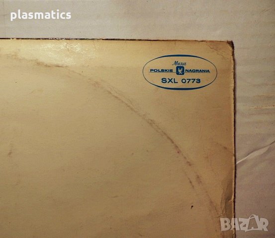 грамофонна плоча, LP, Vinyl - The Gun, снимка 7 - Грамофонни плочи - 32685054