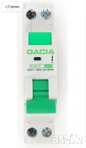 Gacia, FI/LS ключ, миниатюрен прекъсвач, снимка 2 - Друга електроника - 39794630