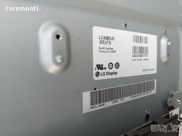 T-Con Buffer TNPA5587 1 FR, снимка 4 - Части и Платки - 27620192