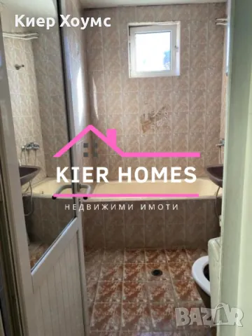 Продавам къща в Хасково, снимка 8 - Къщи - 50110315