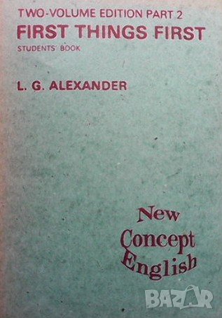 New Concept English: First things first. Part 2