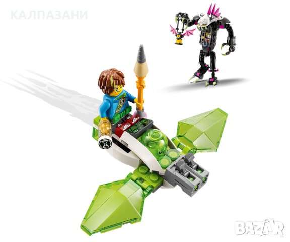 LEGO® DREAMZzz™ 71455 - Гримкипър - чудовището от клетката, снимка 5 - Конструктори - 43253035