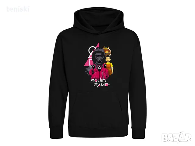 Качествени Суичъри от сериала Squid Game Игра на калмари Мъжки и детски