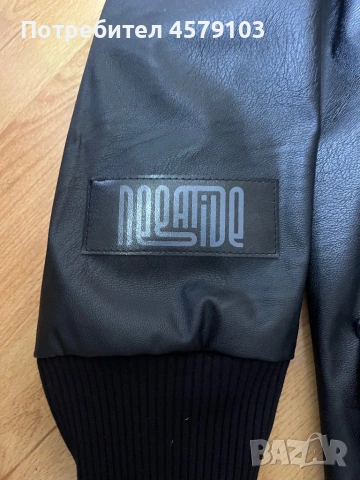 Дамско кожено яке Pause , снимка 3 - Якета - 53063513