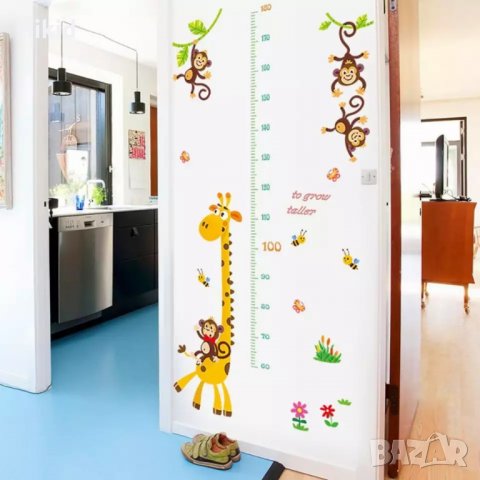 Жираф и маймунки на клон метър за стена и мебел детска стая лепенка стикер самозалепващ, снимка 7 - Други - 34817973