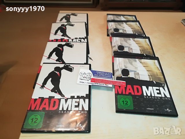 MAD MEN X8 DVD ВНОС GERMANY 1004231109, снимка 9 - DVD филми - 40318069