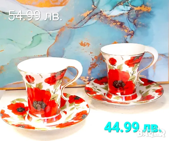 Комплекти за кафе и чай - Намаление до изчерпване на количеството, снимка 6 - Чаши - 47632662
