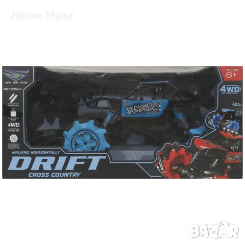 Кола за дрифт и офроуд с дистанционно , снимка 5 - Коли, камиони, мотори, писти - 48385320