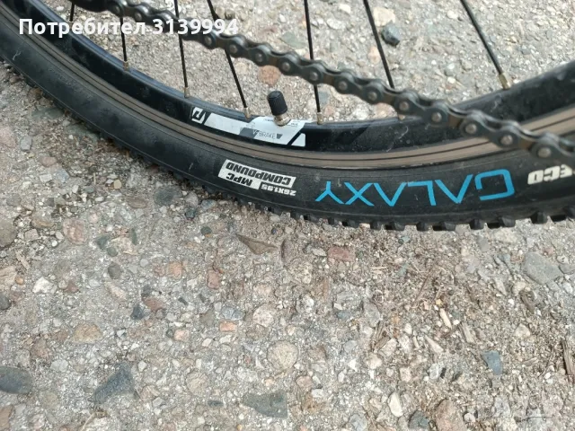 Dragzone Велописед 26 , снимка 7 - Велосипеди - 50325124