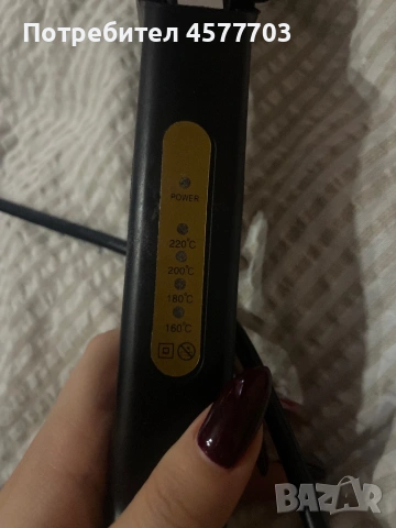 Преса за коса, снимка 7 - Преси за коса - 53456569