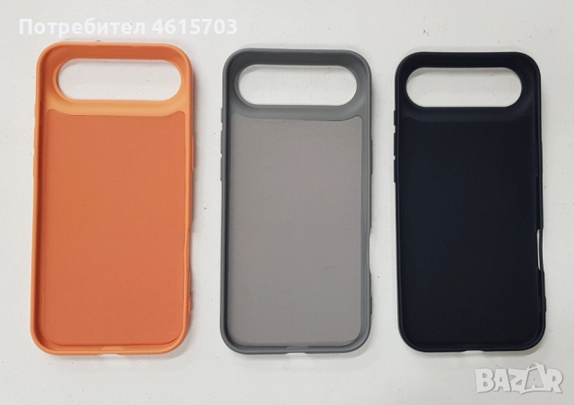 Силиконов калъф AIRLINE за iPhone 17, iPhone 17 Pro, iPhone 17 Pro Max, iPhone 17 AIR, снимка 6 - Калъфи, кейсове - 52054676