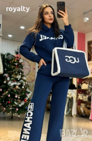 Ch🅰️nel Син Дамски Комплект Три Части , снимка 2 - Спортни екипи - 52799367