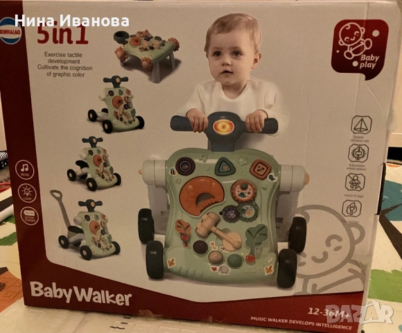 Музикална проходилка Baby Play 5 в 1 (Huanger)