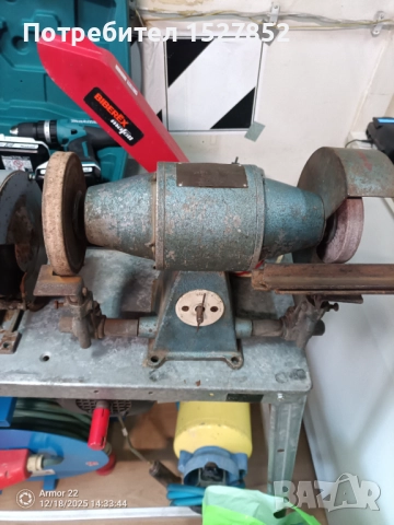 Шмиргел професионален монофазен внос от Германия 