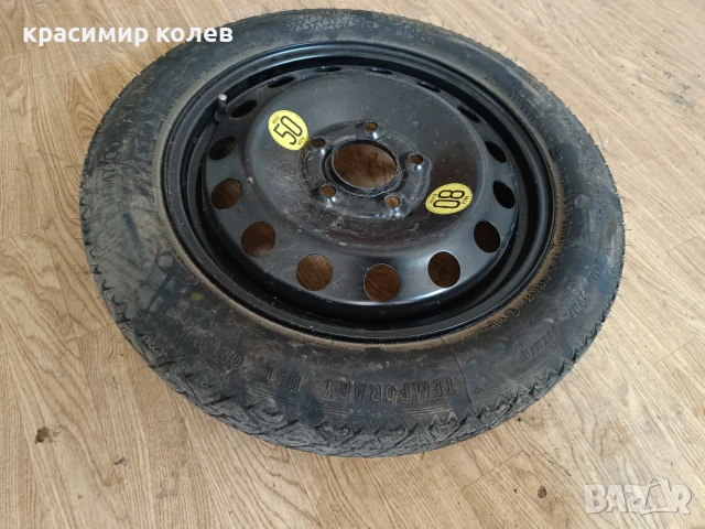 резервна гума/патерица/от "BMW E46", снимка 2 - Гуми и джанти - 51119156