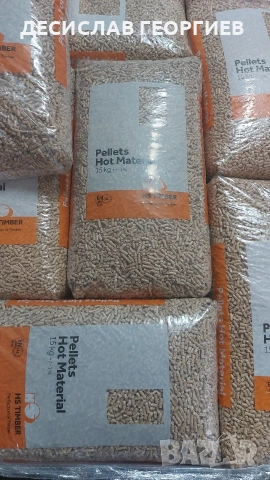 Борса за пелети в гр.Русе,Клас А1,Румънско произвотство"SCHWEIGHOFER" пелети, снимка 5 - Други - 19520568