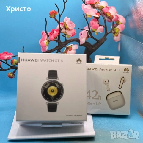 Нов комплект!Дамски смарт часовник HUAWEI Watch GT 6 41mm Black Silicone + Подарък безжични слушалки