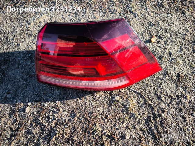 Десен стоп за VW Golf 7