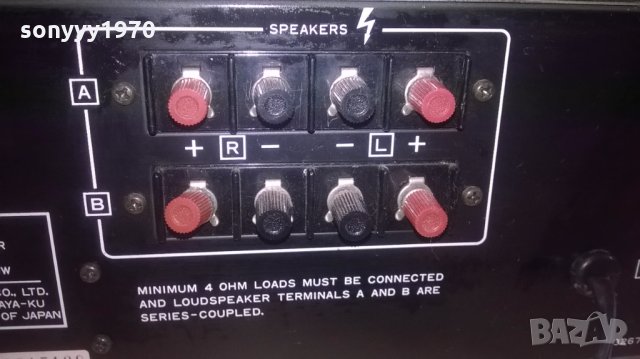 nikko nr-319 stereo receiver-made in japan-внос германия, снимка 13 - Ресийвъри, усилватели, смесителни пултове - 28118987