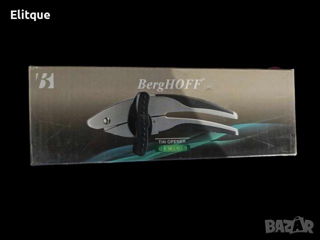 Отварачка за консерви с дръжки, снимка 2 - Други - 52903415