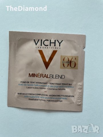 Комплект грижа за кожа (лице) vichy,biotrade , снимка 6 - Козметика за тяло - 43099556